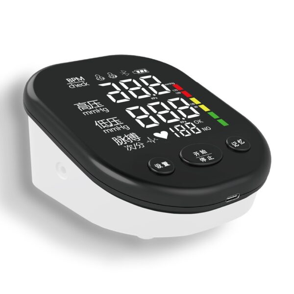 blood pressure monitor