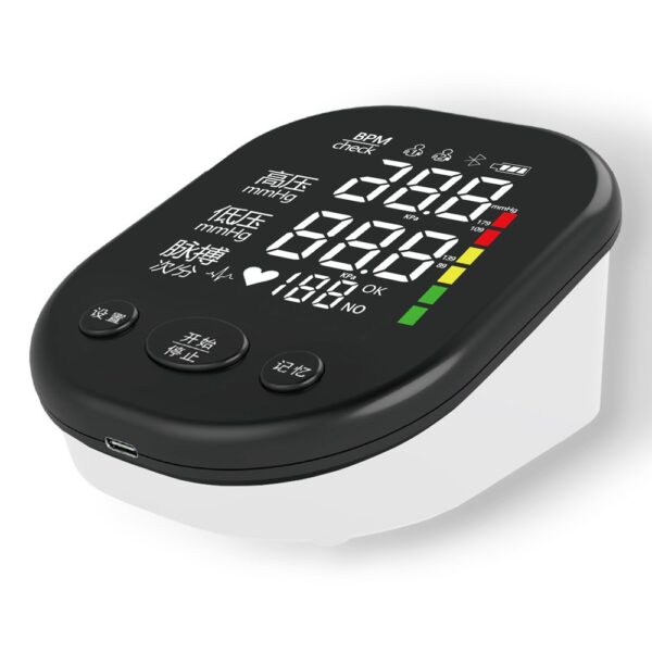 blood pressure monitor