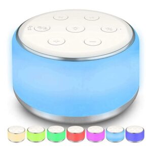 Smart White Noise Machine