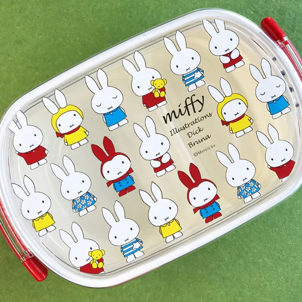 Miffy 便當餐盒