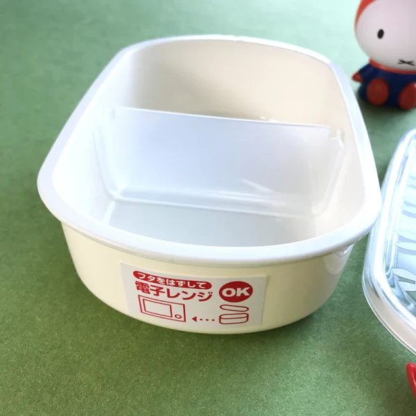 Miffy 便當餐盒 internal compartments