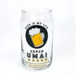 日本啤酒杯 - Super Umai 正面