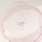 科妮 Muurla 玻璃杯 底部