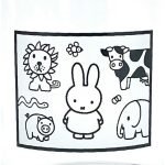 Miffy & Animals 玻璃杯 - 藍色 圖案設計放大圖片