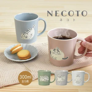 Necoto 貓貓陶瓷杯 - 藍色|粉紅色|綠色|灰色|米灰白