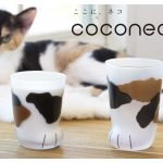 ADERIA 石塚硝子貓掌杯