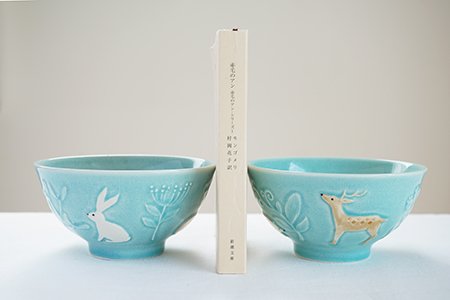 Yoshizawa 益子燒森林動物飯碗兩個平牌顯示兔子和小鹿的正面