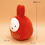 Miffy 紅色達摩公仔S碼側面圖連尺寸標示