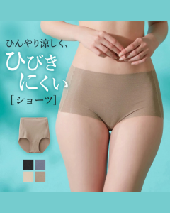 首頁 33 2025新色 日本 Gunze KIREILABO Fitte Cool 無鋼圈有機棉無縫內褲