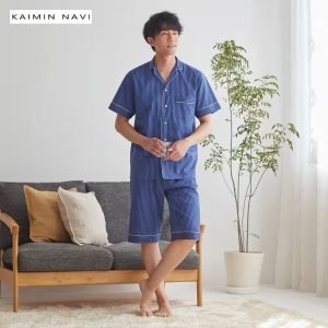 日本直送 Gunze 男裝短袖睡衣