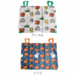 MIFFY 米菲 汽車後座懸掛式收納袋 白色和藍色款正面