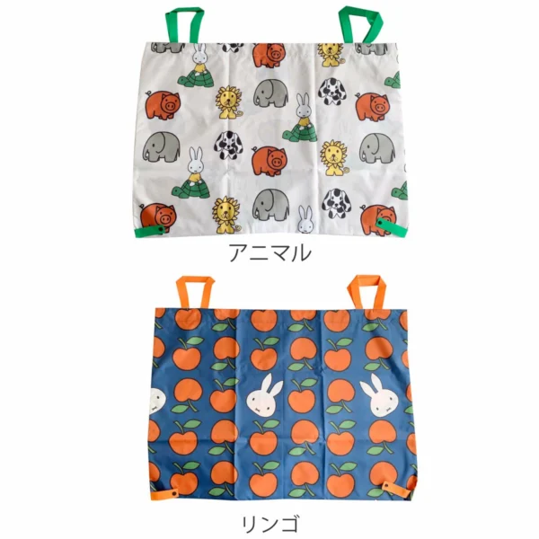 MIFFY 米菲 汽車後座懸掛式收納袋 白色和藍色款正面