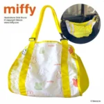 MIFFY 米菲 車用吊掛收納袋