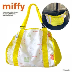 MIFFY 米菲 車用吊掛收納袋