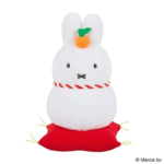 Miffy 公仔 - 鏡餅造型
