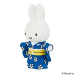 Miffy 藍色和服公仔（側面） | Miffy Blue Kimono Plush – Side View