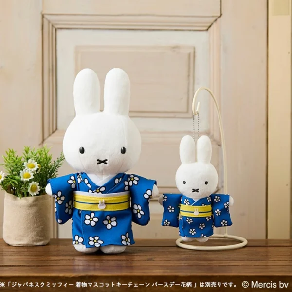 Miffy 藍色和服公仔（L / S 尺寸） | Miffy Blue Kimono Plush – L & S Sizes
