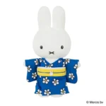 Miffy 藍色和服公仔（正面） Miffy Blue Kimono Plush – Front View
