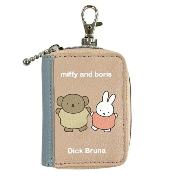 Miffy 書本造型智能鑰匙包 粉紅色, 正面產品展示照