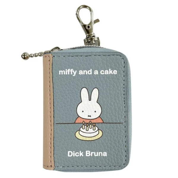 Miffy 書本造型智能鑰匙包 藍色, 正面產品展示照