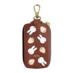 Miffy 米菲 雙層智能鑰匙包 深啡色, 正面產品展示照