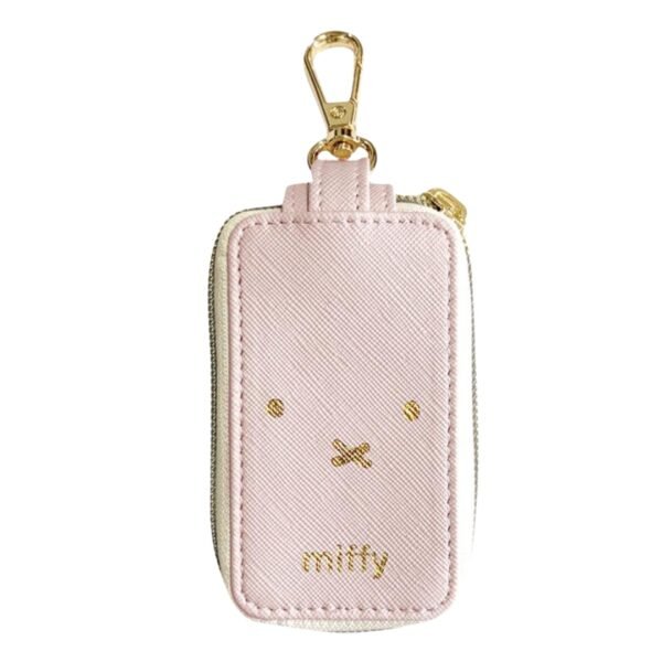 Miffy 米菲 雙層智能鑰匙包 象牙色, 正面產品展示照