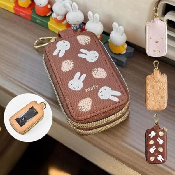 Miffy 米菲 雙層智能鑰匙包 主圖