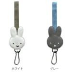 Miffy 造型汽車座椅掛勾