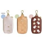 Miffy 米菲 雙層智能鑰匙包 淺啡色・象牙色・深啡色, 三色正面產品展示照