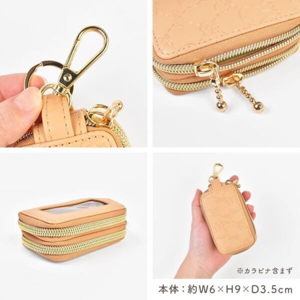 Miffy 米菲 雙層智能鑰匙包