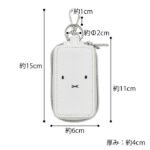Miffy 米菲 雙層智能鑰匙包 白色, 正面尺寸展示照