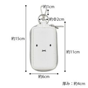 Miffy 雙層智能鑰匙包 5款 3 zakkashopcom 595578 42034 11 d 20220921140729