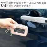 Miffy 米菲雙層智能鑰匙包 粉紅色 手持示意