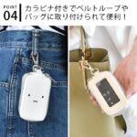 Miffy 米菲雙層智能鑰匙包 粉紅色 掛於褲頭及手袋示意